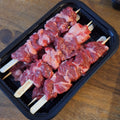 2x Lamb Kabab